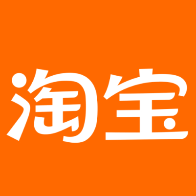 莱城淘宝云仓一件代发，淘宝菜鸟电子面单快递仓储代发