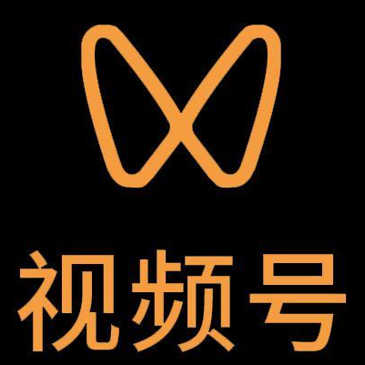 莱城微信视频号多云仓一件代发，微信视频号电子面单快递仓储代发